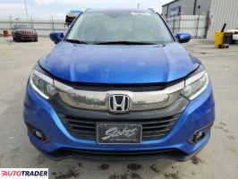 Honda HR-V 2020 1 Honda HR-V 2020 1