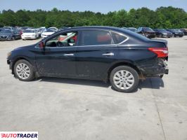 Nissan Sentra 2019 1 Nissan Sentra 2019 1