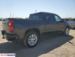 Chevrolet Silverado 2023 2 Chevrolet Silverado 2023 2