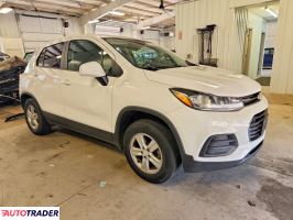 Chevrolet Trax 2020 1