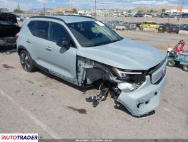 Volvo Pozostałe 2025 Volvo Pozostałe 2025