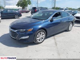 Chevrolet Malibu 2022 1 Chevrolet Malibu 2022 1