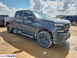 Chevrolet Silverado 2019 5 Chevrolet Silverado 2019 5