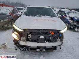 Hyundai Kona Electric 2022