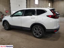 Honda CR-V 2021 1