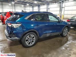 Ford Escape 2020 1