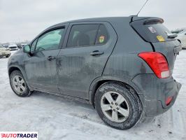 Chevrolet Trax 2020 1