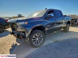 Chevrolet Silverado 2020 5