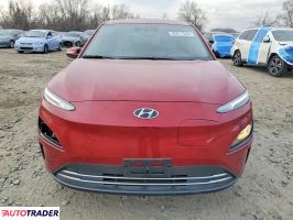 Hyundai Kona Electric 2023