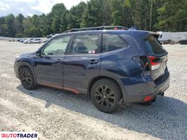 Subaru Forester 2020 2 Subaru Forester 2020 2