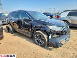 Honda CR-V 2020 1