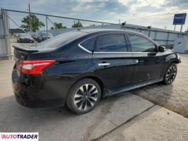 Nissan Sentra 2019 1 Nissan Sentra 2019 1