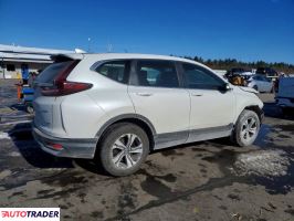 Honda CR-V 2022 1
