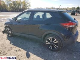 Nissan Pozostałe 2020 1