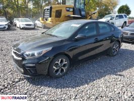 Kia Pozostałe - zobacz ofertę