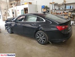 Chevrolet Malibu 2020 1 Chevrolet Malibu 2020 1