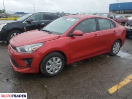 Kia Rio 2023 1