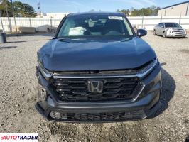 Honda CR-V 2023 1 Honda CR-V 2023 1