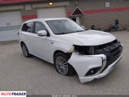 Mitsubishi Outlander - zobacz ofertę