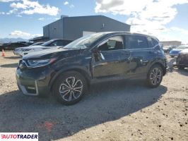 Honda CR-V - zobacz ofertę