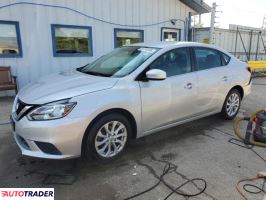 Nissan Sentra 2019 1 Nissan Sentra 2019 1