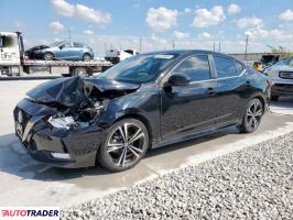 Nissan Sentra 2022 2 Nissan Sentra 2022 2