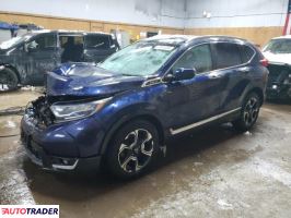 Honda CR-V 2019 1