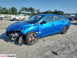 Nissan Sentra 2021 2 Nissan Sentra 2021 2