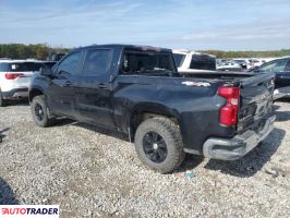 Chevrolet Silverado 2023 5