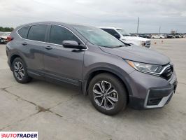 Honda CR-V 2022 1