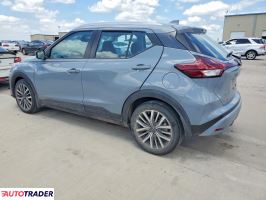 Nissan Pozostałe 2024 1