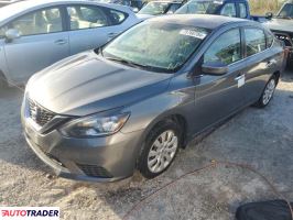 Nissan Sentra 2019 1 Nissan Sentra 2019 1