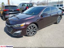 Chevrolet Malibu 2020 1