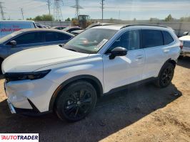 Honda CR-V 2025 2