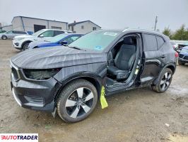 Volvo XC40 2020 2