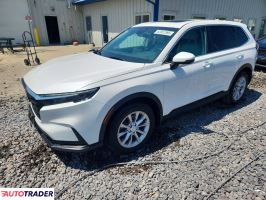 Honda CR-V 2024 1