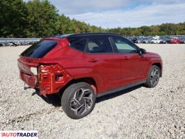 Hyundai Kona 2024 1 Hyundai Kona 2024 1