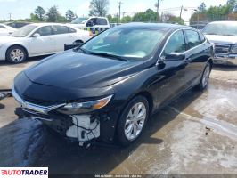Chevrolet Malibu 2024 1