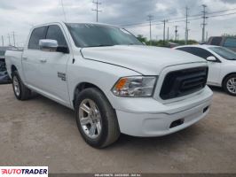 Dodge Ram 2019 5 Dodge Ram 2019 5