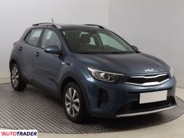 Kia Pozostałe - zobacz ofertę