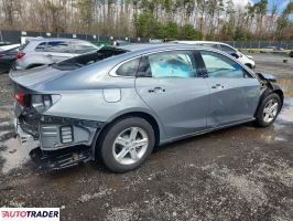 Chevrolet Malibu 2025 1
