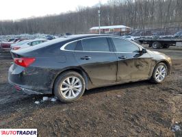 Chevrolet Malibu 2023 1