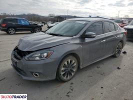Nissan Sentra 2019 1 Nissan Sentra 2019 1