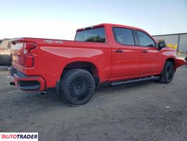 Chevrolet Silverado 2022 2 Chevrolet Silverado 2022 2