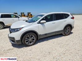 Honda CR-V 2022 1