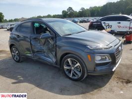 Hyundai Kona 2020 1 Hyundai Kona 2020 1
