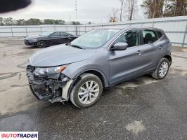 Nissan Rogue - zobacz ofertę