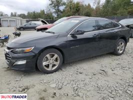 Chevrolet Malibu 2020 1