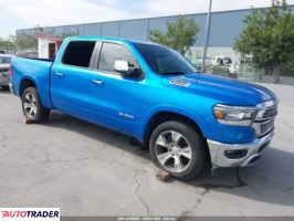 Dodge Ram 2022 5 Dodge Ram 2022 5