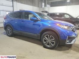 Honda CR-V 2020 1